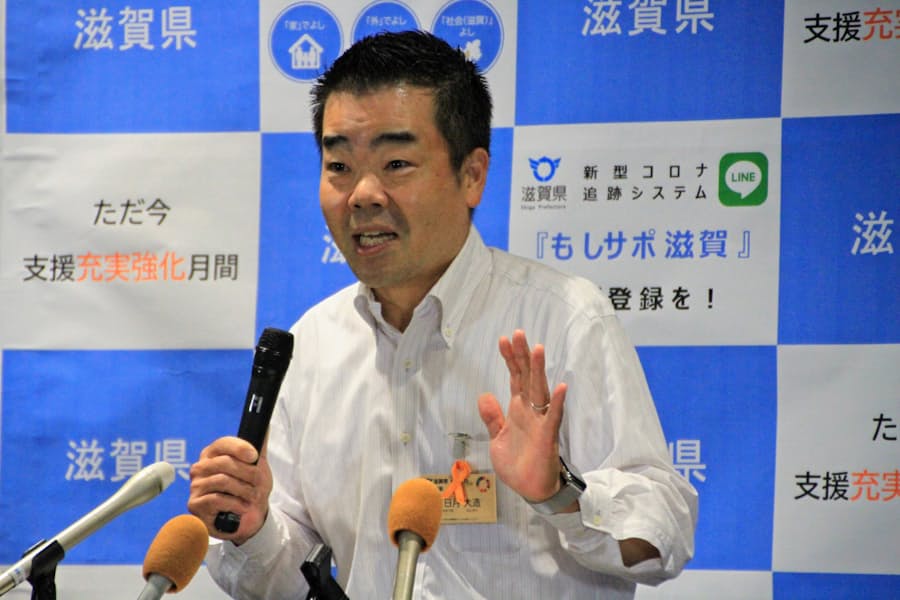 滋賀県知事 全国一律のgoto事業は時期尚早 日本経済新聞