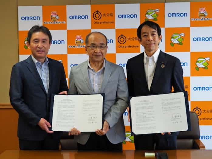 高齢者の自立支援で協定 大分県とオムロン 日本経済新聞