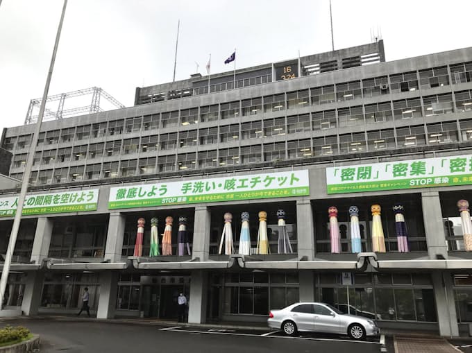仙台 市 コロナ ウイルス 速報 速報 仙台 ウイルス 市 コロナ