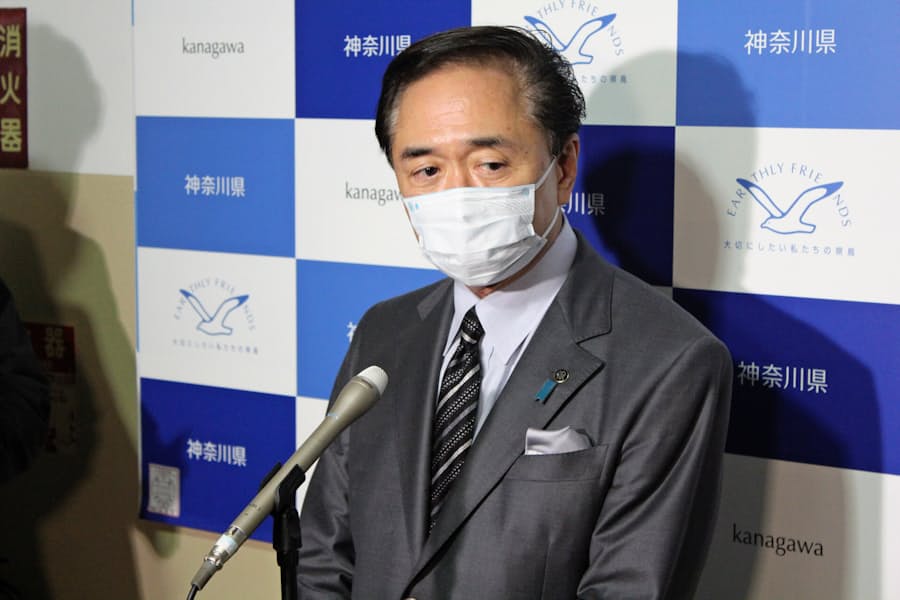 神奈川 県 知事 県 知事 神奈川
