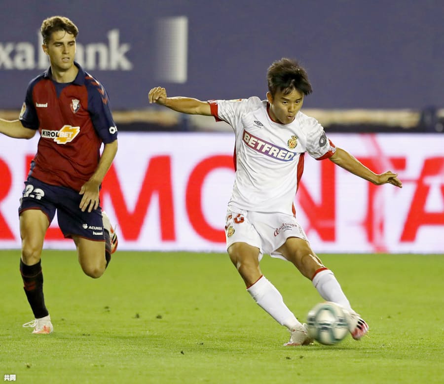 久保建は最終節で途中出場 海外サッカー 吉田フル出場 日本経済新聞