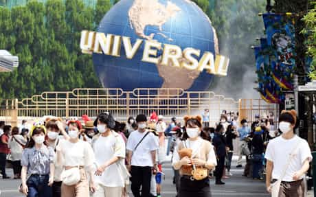 Usj Gotoトラベルのクーポン利用可能に 10月から 日本経済新聞