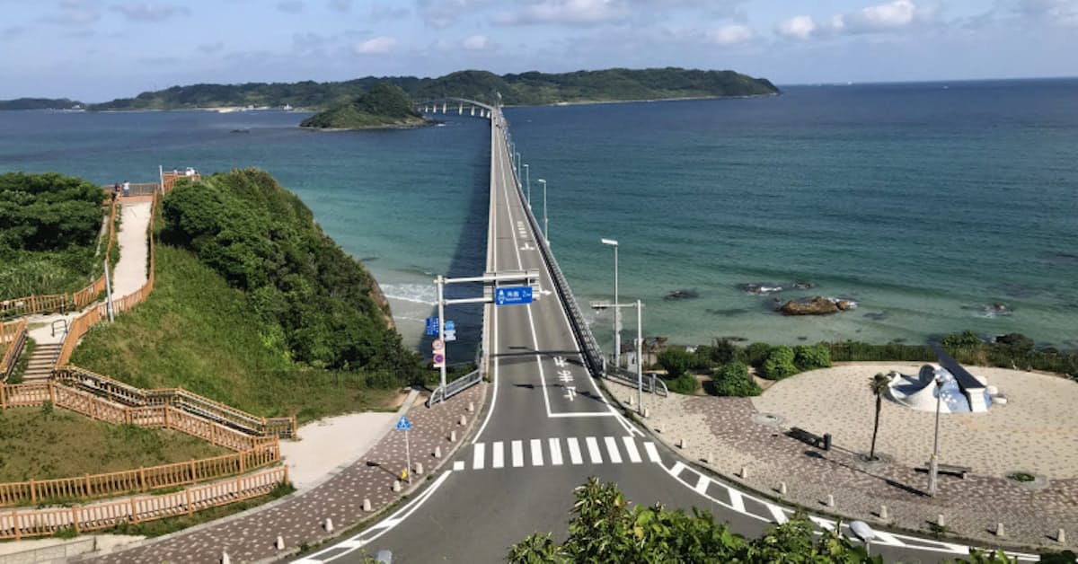 山口県プレミアム宿泊券 即日完売 日本経済新聞