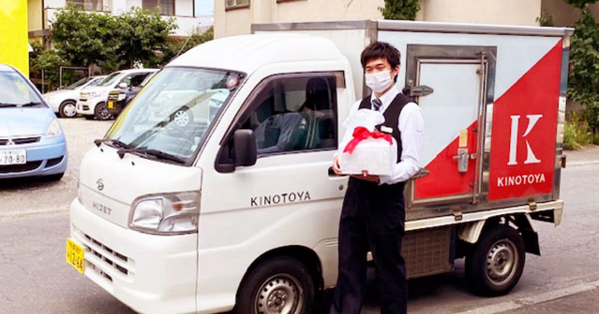 新型コロナ 札幌のきのとや 工場直送でケーキ宅配2倍に 日本経済新聞