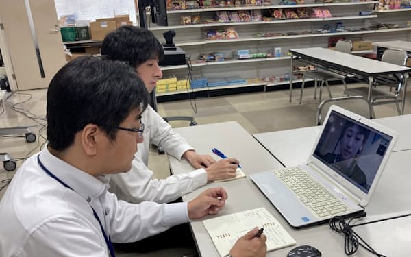 鳥取市のえびす本郷はオンラインで副業人材の活用を進めている