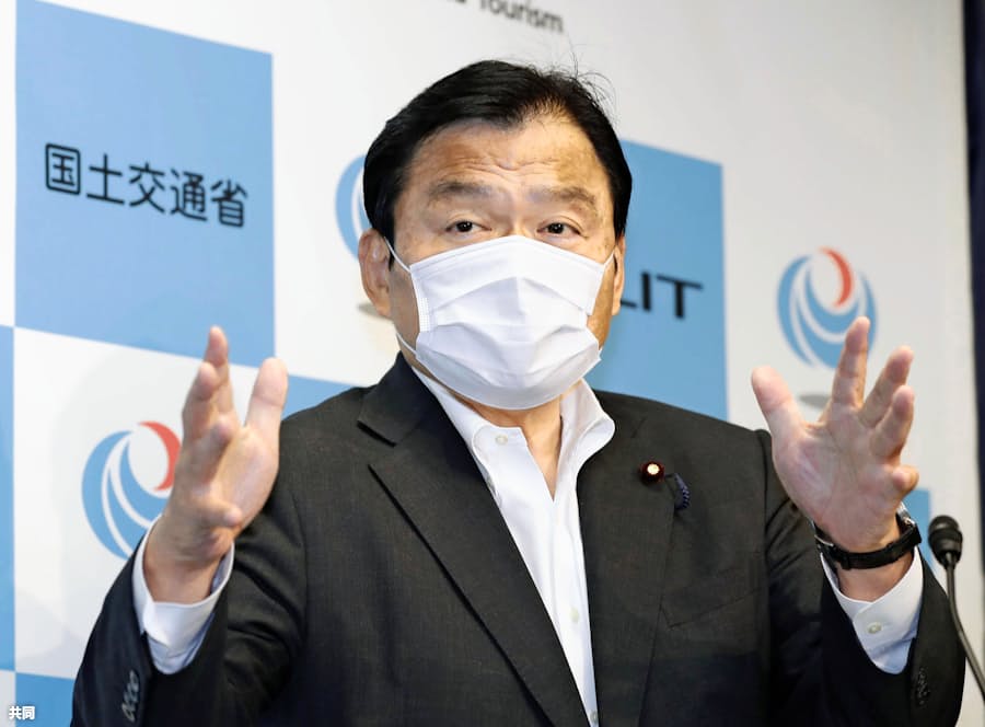 新型コロナ 進むも地獄 退くも地獄 Go Toトラベル 大混乱 日本経済新聞