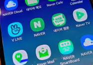 ネイバーは多様なサービスを手掛けて韓国でのプラットフォーマーの地位を築く ネイバーは多様なサービスを手掛けて韓国でのプラットフォーマーの地位を築く