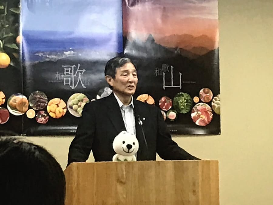 和歌山 市 コロナ ウイルス 市 ウイルス 和歌山 コロナ
