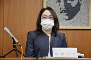 記者会見する日銀の植田リサ福島支店長(21日、福島市) 記者会見する日銀の植田リサ福島支店長(21日、福島市)