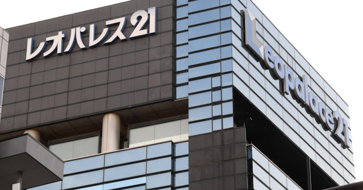 新型コロナ レオパレス 10年ぶり新卒採用中止 21年4月入社 日本経済新聞