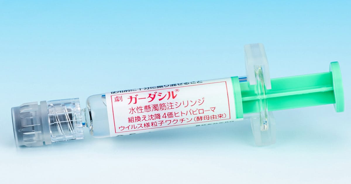 子宮頸がんワクチン承認、米メルク日本法人が発表