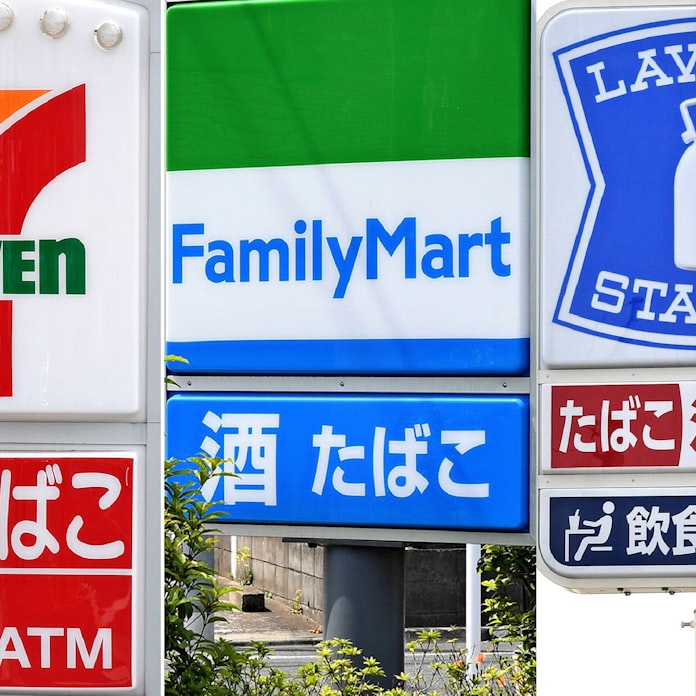 コンビニ3社 都内で共同配送の実証実験 8月 日本経済新聞 コンビニ3社 都内で共同配送の実証実験 8月 日本経済新聞