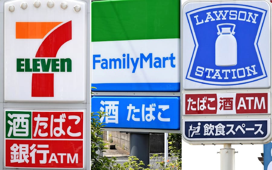 コンビニ3社の既存店売上高 7月は減収 日本経済新聞