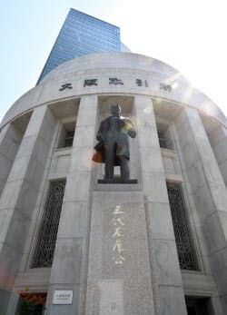 商品先物取引の大部分はデリバティブ(金融派生商品)として大阪取引所に集約する