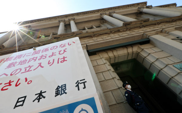 デフレ対応に苦慮 日銀決定会合 10年1 6月議事録 日本経済新聞 デフレ対応に苦慮 日銀決定会合 10年1 6月議事録 日本経済新聞