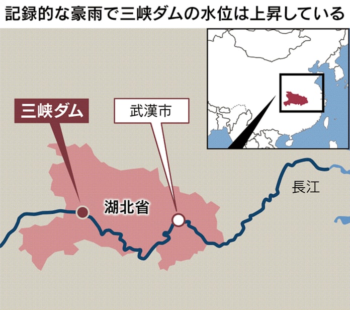 中国三峡ダム 大雨で水位上昇止まらず 警戒感広がる 日本経済新聞 中国三峡ダム 大雨で水位上昇止まらず 警戒感広がる 日本経済新聞