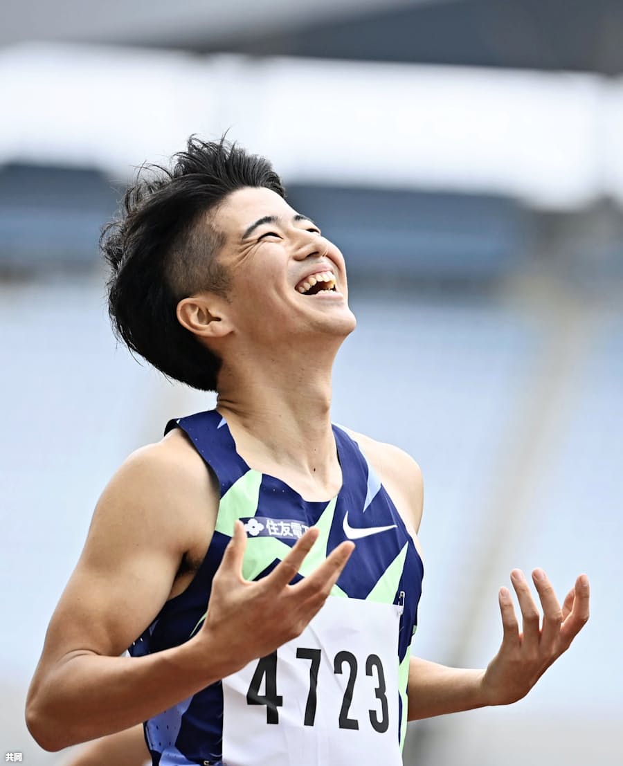 多田修平 髪型 多田修平 髪型