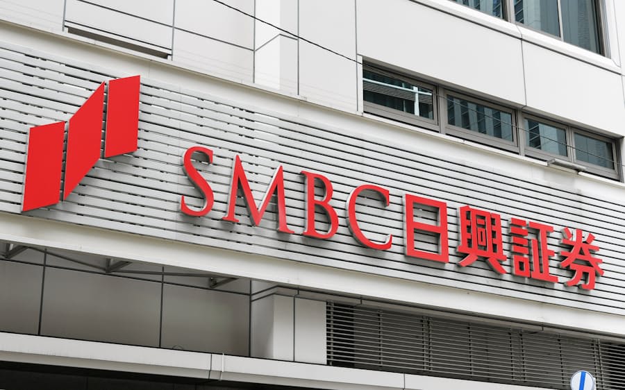 Smbc日興 紙 印鑑不要に タブレットで手続き完結 日本経済新聞