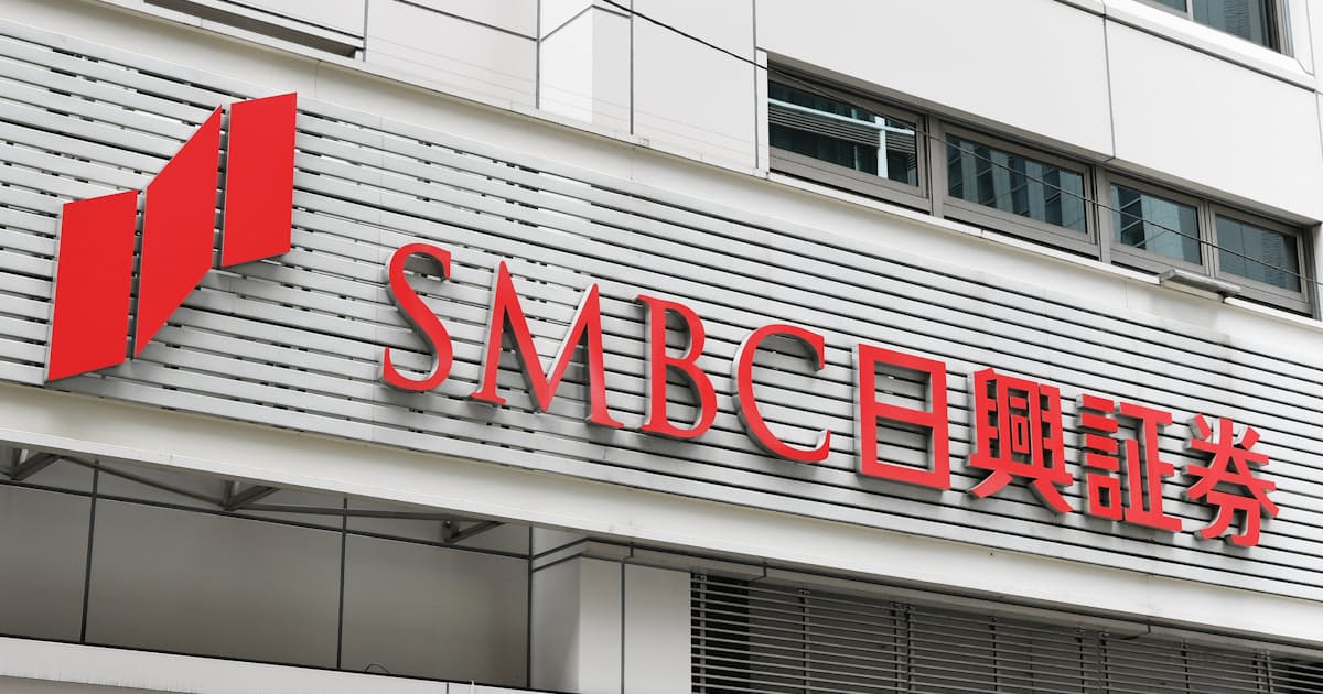 Smbc日興 投資助言の専門組織立ち上げへ 日本経済新聞