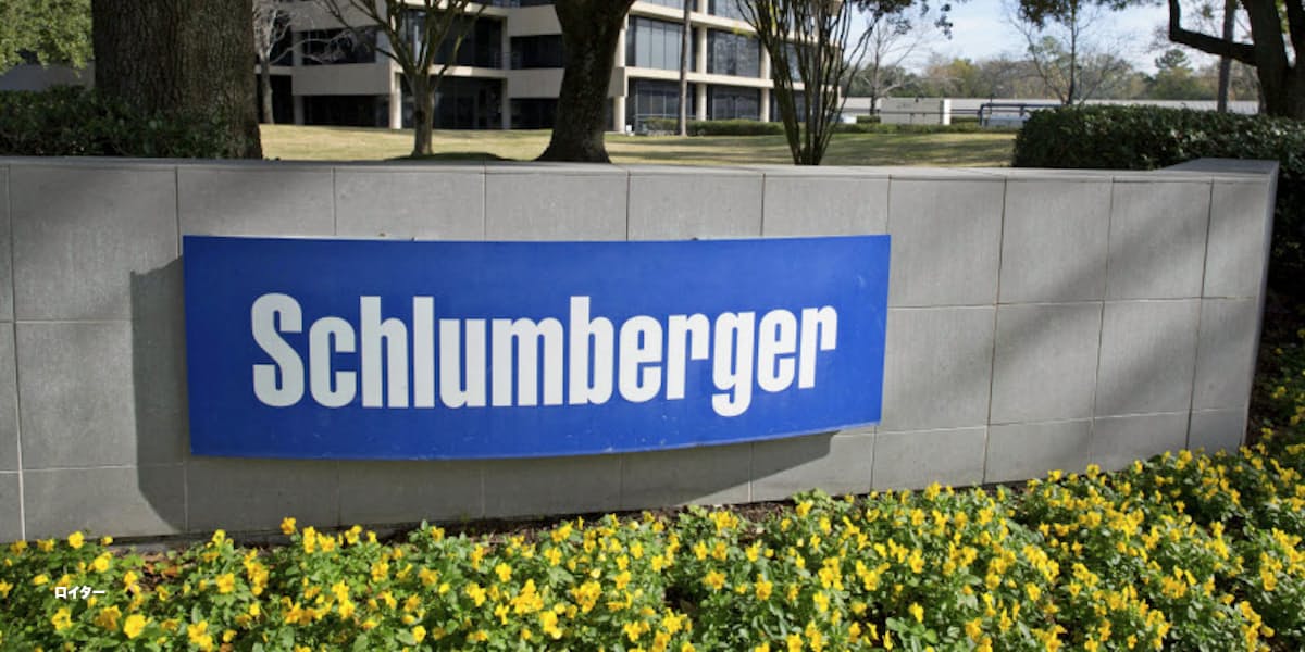 米石油サービス大手シュルンベルジェ 2万人超削減 日本経済新聞