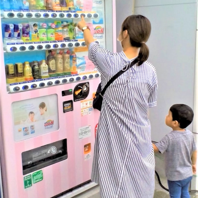 自販機 コロナで転機 ダイドーはiotで売れ筋把握 日本経済新聞 自販機 コロナで転機 ダイドーはiotで売れ筋把握 日本経済新聞