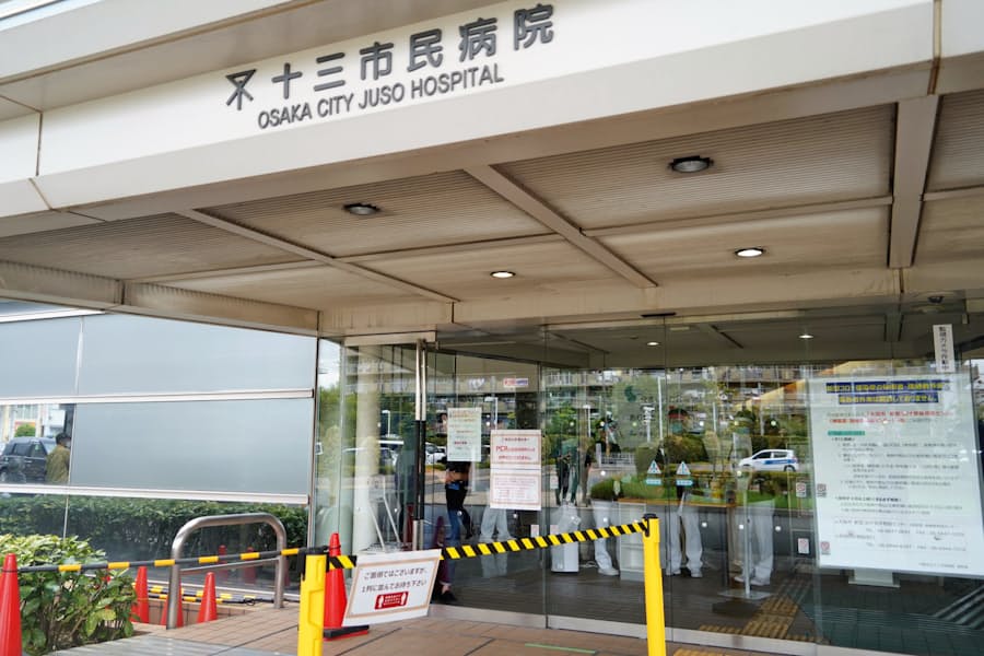 高井 病院 コロナ コロナ 高井 病院