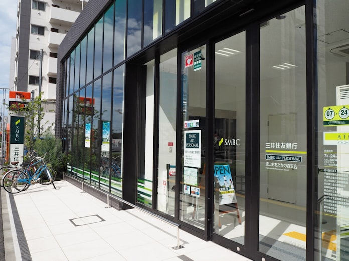 流山おおたかの森に新支店 三井住友銀行 個人客開拓 日本経済新聞 流山おおたかの森に新支店 三井住友銀行 個人客開拓 日本経済新聞