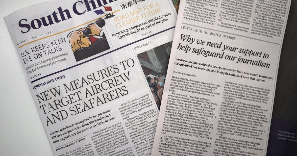 香港紙サウスチャイナ 電子版を有料に 8月から 日本経済新聞 香港紙サウスチャイナ 電子版を有料に 8月から 日本経済新聞