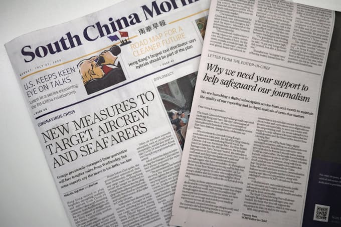 香港紙サウスチャイナ 電子版を有料に 8月から 日本経済新聞