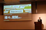 法規制や価格面が課題となる(27日の記者発表会) 法規制や価格面が課題となる(27日の記者発表会)