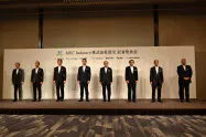 記者発表会には各社の幹部らが集まった 記者発表会には各社の幹部らが集まった