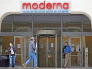 米モデルナは新型コロナのワクチン開発の最終段階に入る=ロイター 米モデルナは新型コロナのワクチン開発の最終段階に入る=ロイター
