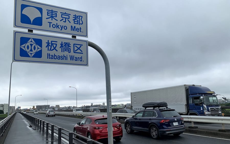 新型コロナ ナビタイムのドライブ分析 目的は 日用品 にあらず 日本経済新聞