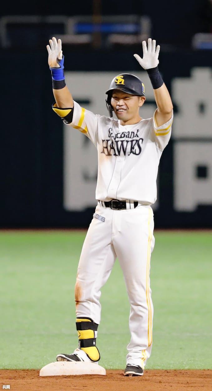 4番 中村晃が大暴れ 4安打5打点で快勝に導く 日本経済新聞