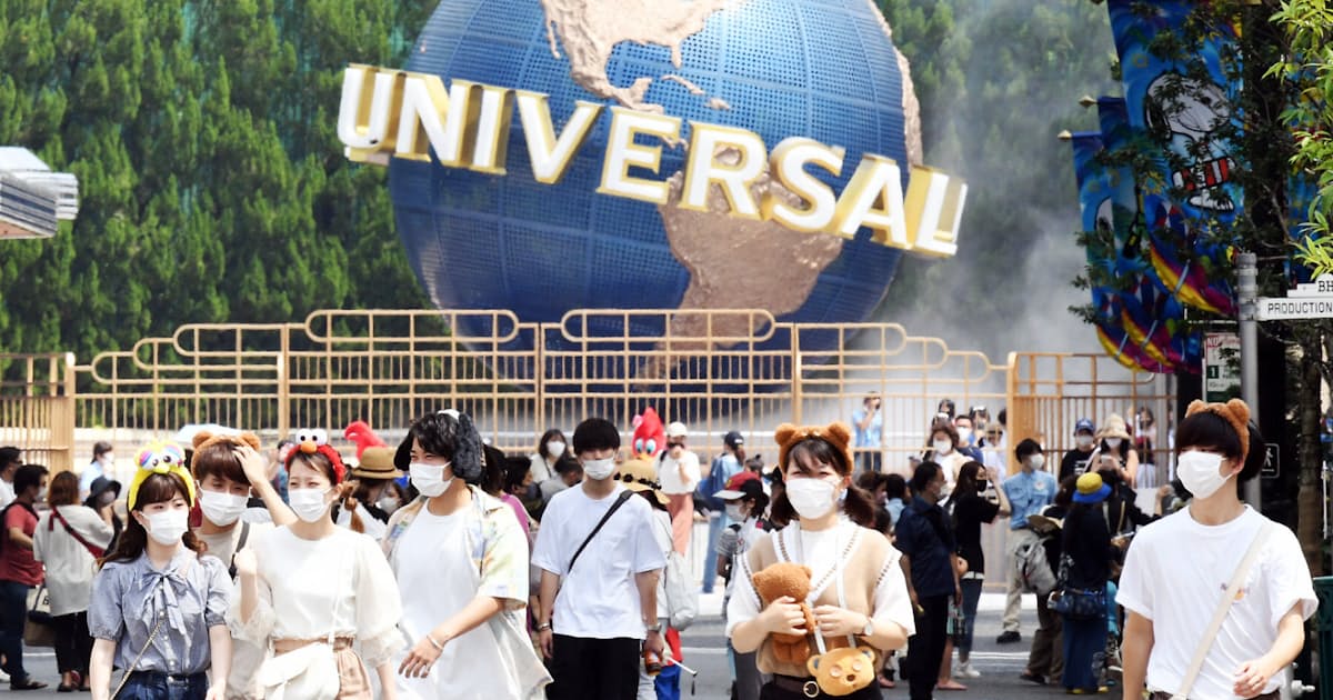 新型コロナ Usjでクルー1人がコロナに感染 パークは通常営業 日本経済新聞 新型コロナ Usjでクルー1人がコロナに感染 パークは通常営業 日本経済新聞