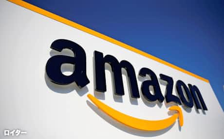 Amazonの4 6月 純利益が倍増 ネット通販好調 日本経済新聞