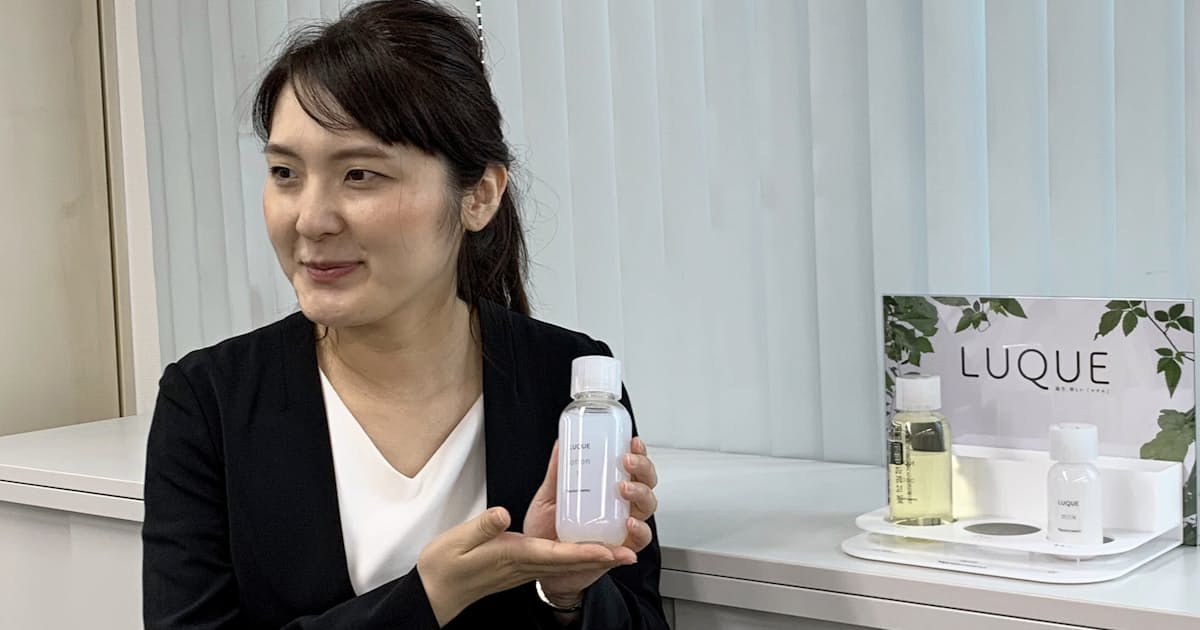 ナリス化粧品 肌休暇 推奨 営業にも説得力 日本経済新聞 ナリス化粧品 肌休暇 推奨 営業にも説得力 日本経済新聞