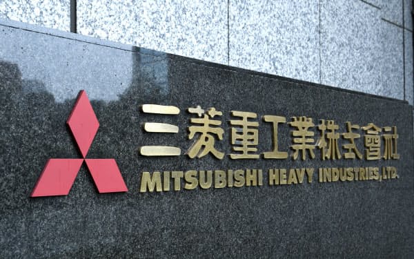 民間航空機事業や自動車向け部品がコロナ禍で苦戦した