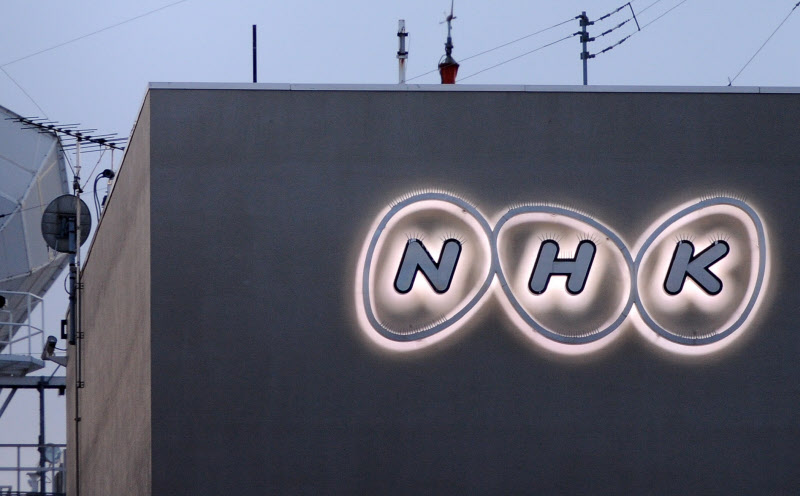 のど自慢予選落ちに立腹 爆破予告容疑の男逮捕 新潟 日本経済新聞 のど自慢予選落ちに立腹 爆破予告容疑の男逮捕 新潟 日本経済新聞