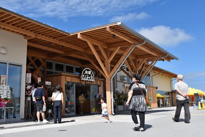 福島 浪江町で道の駅が開業 日本経済新聞