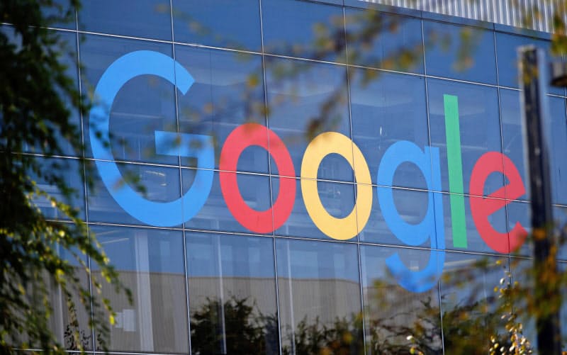 グーグルは創業時の機敏性や革新性をどう維持していけるのか、岐路に立たされている=ロイター グーグルは創業時の機敏性や革新性をどう維持していけるのか、岐路に立たされている=ロイター