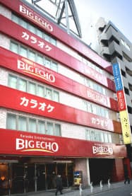 深夜営業をやめる(東京・品川の店舗) 深夜営業をやめる(東京・品川の店舗)