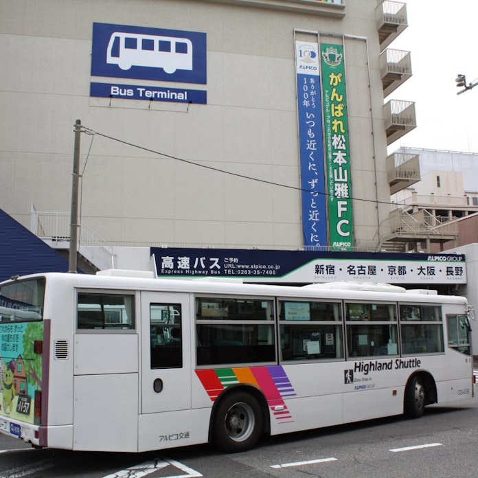 新型コロナ 長野 松本の路線バス 公設民営化へ議論 日本経済新聞 新型コロナ 長野 松本の路線バス 公設民営化へ議論 日本経済新聞