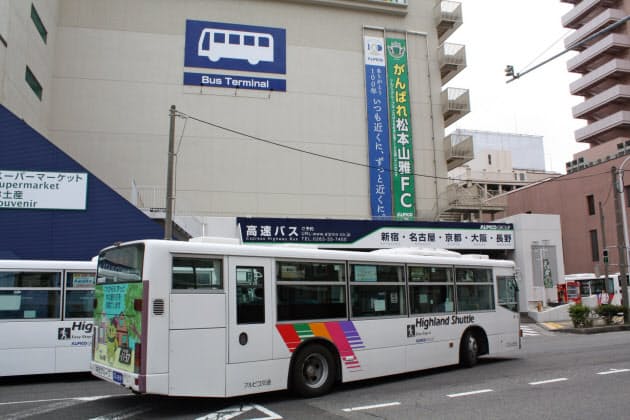 長野 松本の路線バス 公設民営化へ議論 ナウティスニュース 長野 松本の路線バス 公設民営化へ議論 ナウティスニュース