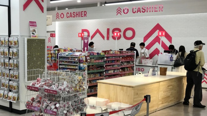 新型コロナ 100円ショップ スマホ決済拡大 電子マネー 導入 7割 日本経済新聞 新型コロナ 100円ショップ スマホ決済拡大 電子マネー 導入 7割 日本経済新聞