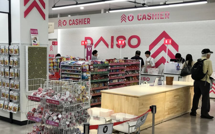 新型コロナ 100円ショップ スマホ決済拡大 電子マネー 導入 7割 日本経済新聞