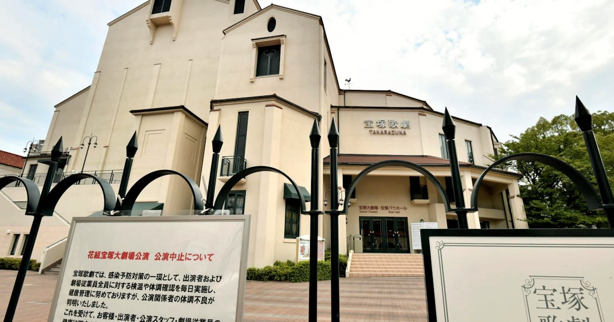 宝塚 天気 週間 宝塚 天気 週間