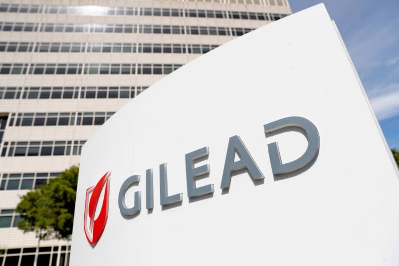 米ギリアドは6月末にレムデシビルの価格を発表した=ロイター 米ギリアドは6月末にレムデシビルの価格を発表した=ロイター