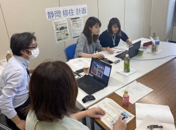 静岡市と連携し7月にはオンラインの移住セミナーも開いた