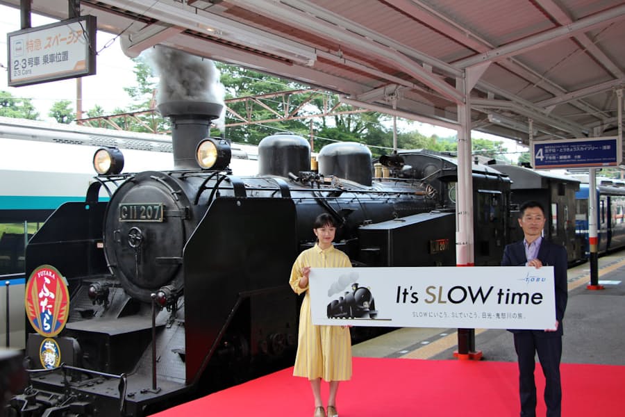 東武鉄道の Sl大樹 21年夏から毎日運転へ 日本経済新聞